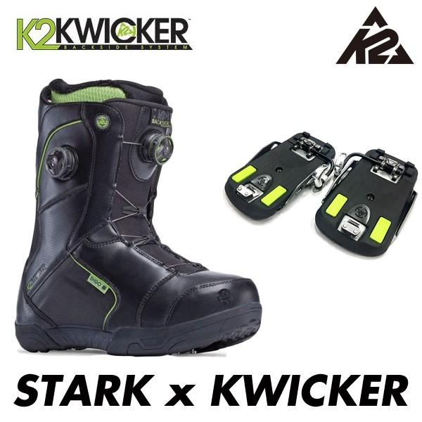 k2 kwicker