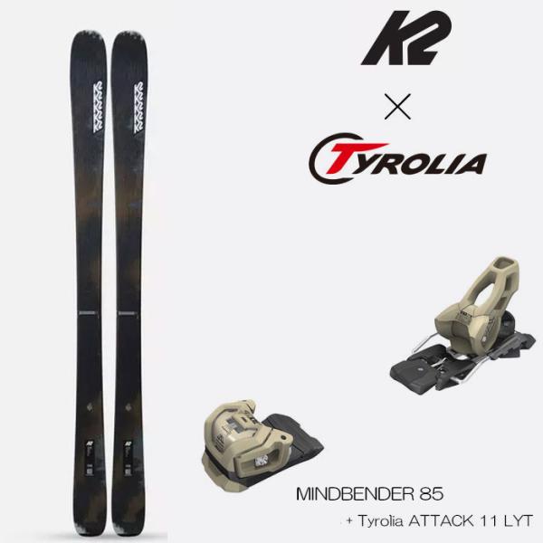 スキー板＋金具 のお買得セット