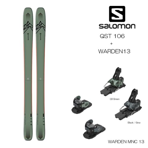 新品未使用Salomon QST 106 スキー 174