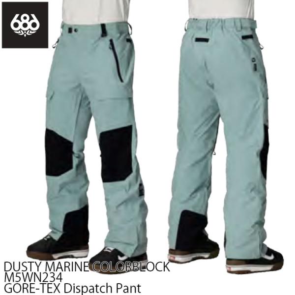 ▪️ シックスエイトシックス gore-tex dispatch pant パンツ 686（シックスエイトシックス） Lサイズのみ 25-26 686 スノーウェア