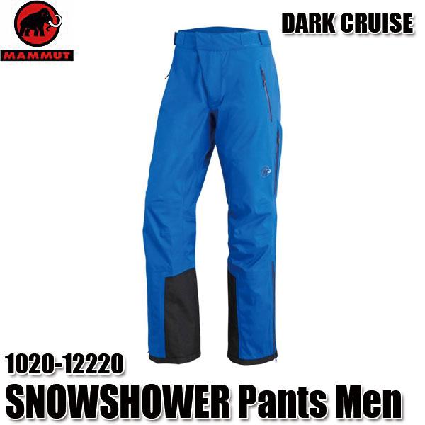スキーウェア メンズ マムート スノー シャワー パンツ Mammut Snowshower Pants Men Dark Cruise 10 122 日本正規品 Mammut Snowshower Pnt Boom Sports Ec店 通販 Yahoo ショッピング