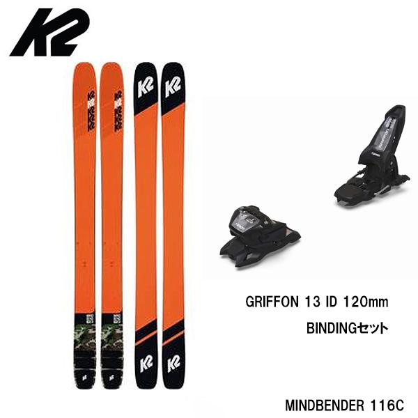 ケーツー K2 MINDBENDER116 186cm 板のみ マインドベンダー ファット パウダー スキー アウトドア ケーツー K2 MINDBENDER116 186cm 板のみ マインドベンダー