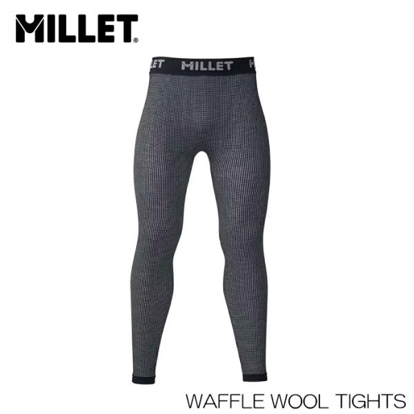MILLET ワッフルウールタイツ boomsports-ec_miv01976