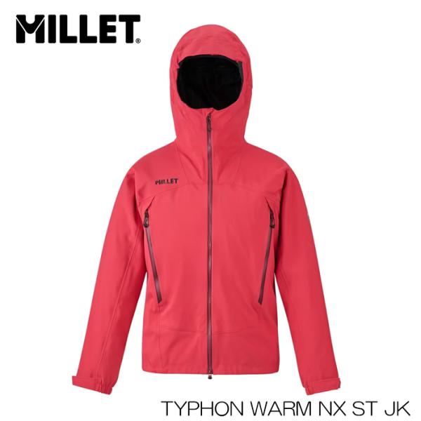 UNDER ARMOUR（アンダーアーマー） ミレー ウェア ジャケット MILLET