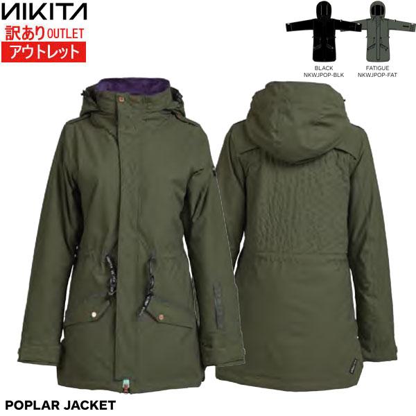 NIKITA 訳あり ニキータ ウェア ジャケット 19-20 W POPLAR NIKITA 訳あり ニキータ ウェア ジャケット 19-20 W POPLAR