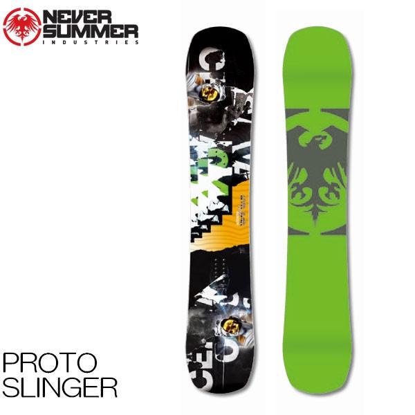 スノーボード 板 ネバーサマー プロト スリンガー Never Summer Slinger メンズ スノボ 板 ダブルキャンバー 日本正規品 Nsprotoslinger Boom Sports Ec店 通販 Yahoo ショッピング