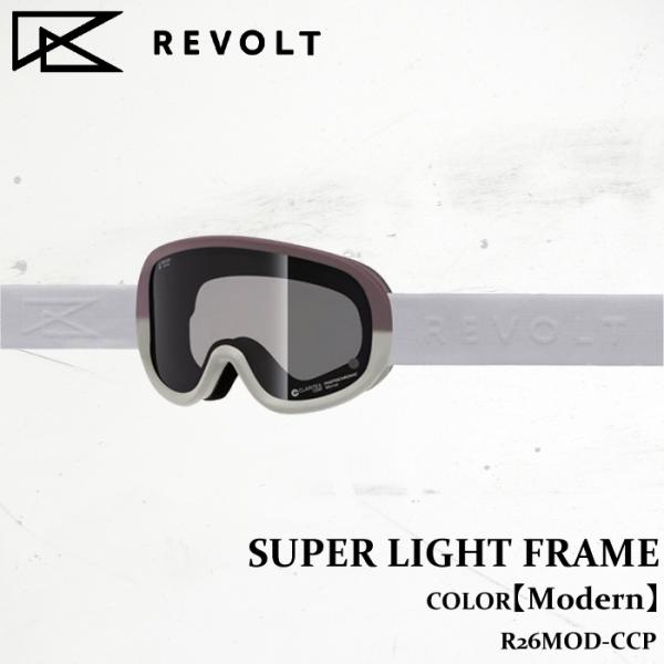 REVOLT（GIANT） 【早期予約】 ゴーグル リボルト スーパー ライト