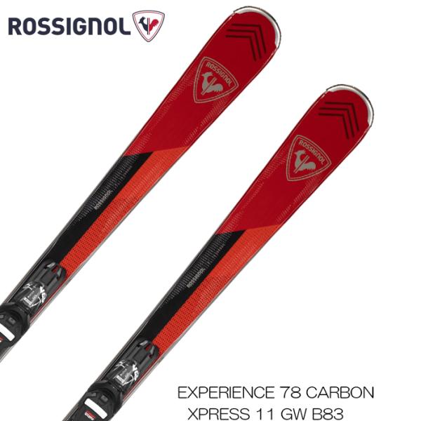 スキーセット ロシニョール ROSSIGNOL EXP 78 CARBON Rossignol Experience 78 Carbon Skis with Xpress 11 Bindings