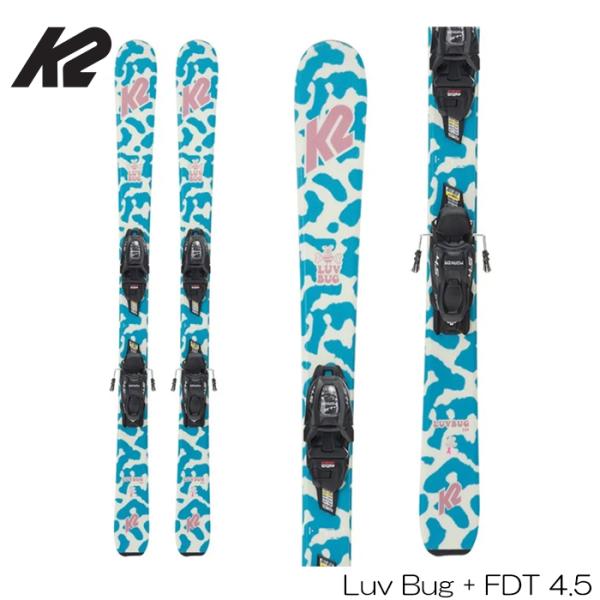 K2（スキー、スノーボード） スキー板 キッズ ケーツー 23-24 K2