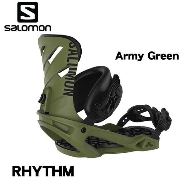 salomon rhythm