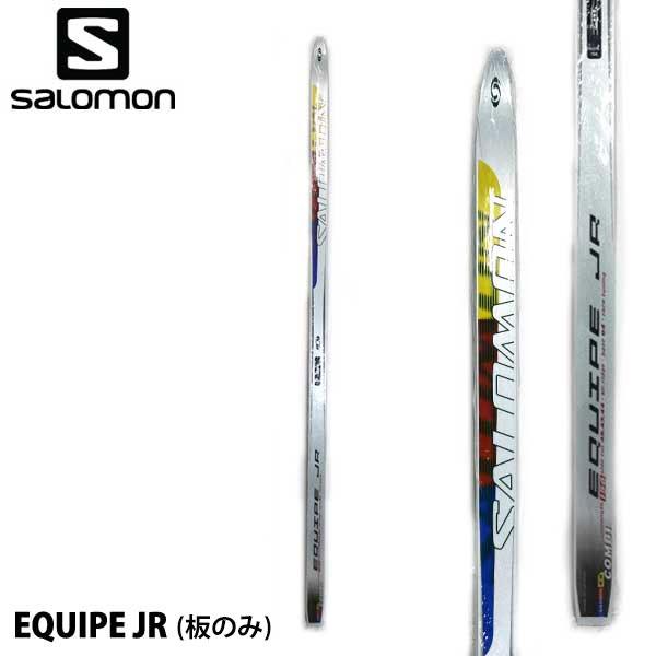 サロモン　スキー板　ジュニア　150 SALOMON（サロモン） スキー 板 エイキープ ジュニア SALOMON EQUIPE