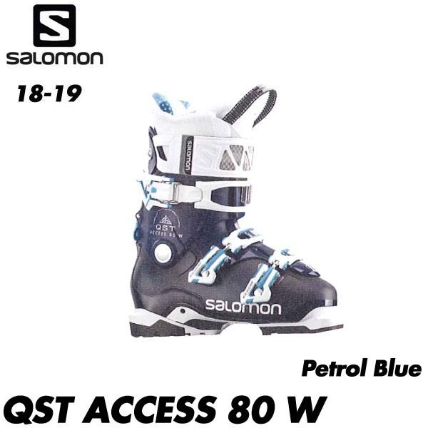 salomon qst access 80