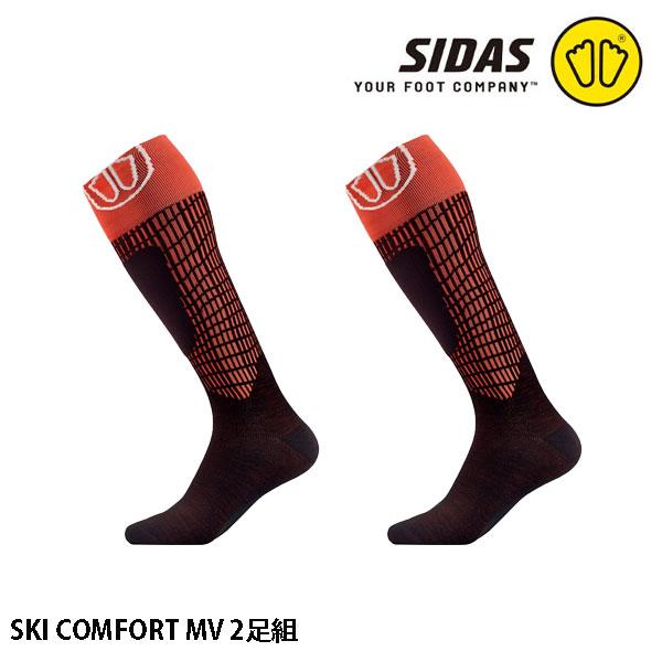 シダス スキーコンフォート ソックス 2足組 セット SIDAS SKI COMFORT SOCKS SIDAS SKI COMFORT SOCKS スキー ユニセックス 316422203 :sidas007:Boom Sports EC店 - 通販 - Yahoo!ショッピング シダス スキーコンフォート ソックス 2足組 セット SIDAS SKI COMFORT SOCKS SIDAS SKI COMFORT SOCKS スキー ユニセックス 316422203 :sidas007:Boom Sports EC店 - 通販 - Yahoo!ショッピング
