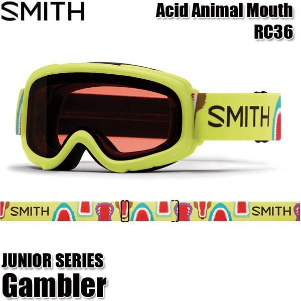 19 スミス ジュニア スキーゴーグル ギャンブラー Smith Gambler Acid Animal Mouth キッズ こども用 スノーボード ゴーグル 日本正規品 Smith Gambler Acid Boom Sports Ec店 通販 Yahoo ショッピング