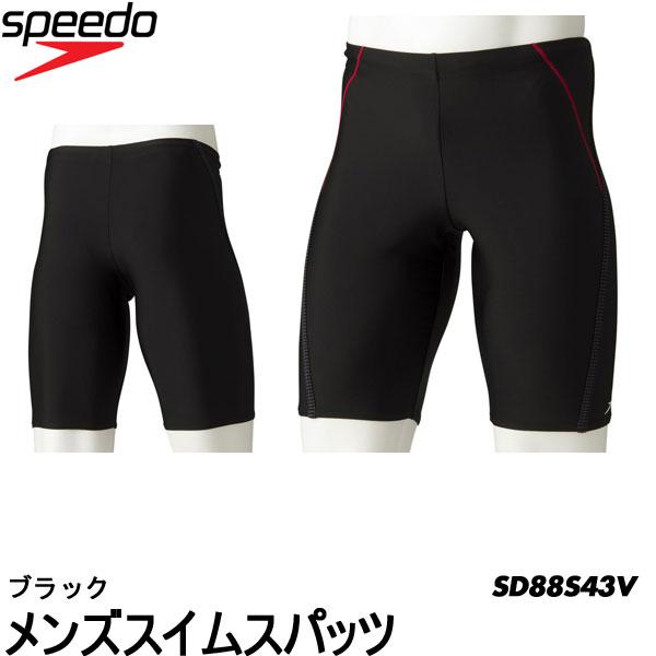 スピード メンズ フィットネス 水着 スイムスパッツ Speedo Sds43v ブラック 水泳 トレーニング Speedo002 Boom Sports Ec店 通販 Yahoo ショッピング