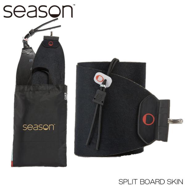 season eqpt スプリッドボード 153 シール付き