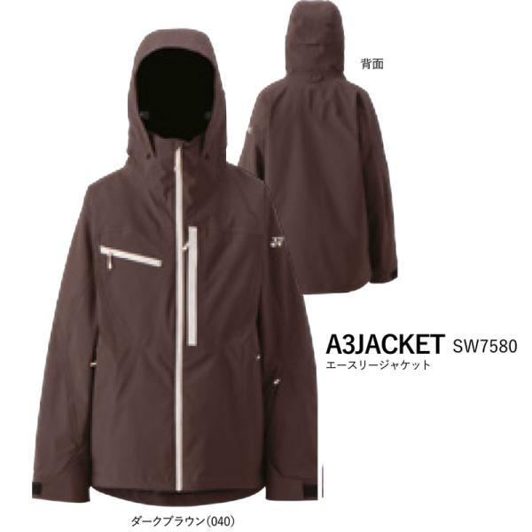 YONEX（ヨネックス） 予約 26-27 スノーウェア エースリー ジャケット