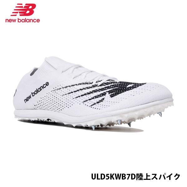 New Balance ニューバランス 陸上スパイク シューズ 長距離走 New Balance ニューバランス 陸上スパイク シューズ 長距離走