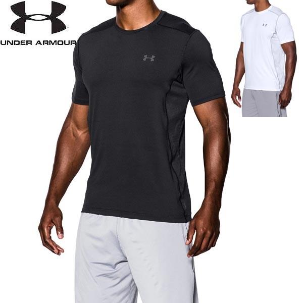 under armour 1257466