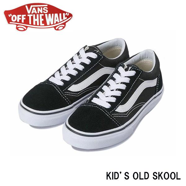 バンズ スニーカー キッズ ジュニア Vans Old Skool オールドスクール Vn000w9t6bt 女の子 男の子 子供用 日本正規品 Vans Kidsoldskool Boom Sports Ec店 通販 Yahoo ショッピング