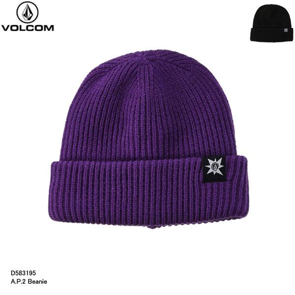 volcom beanie