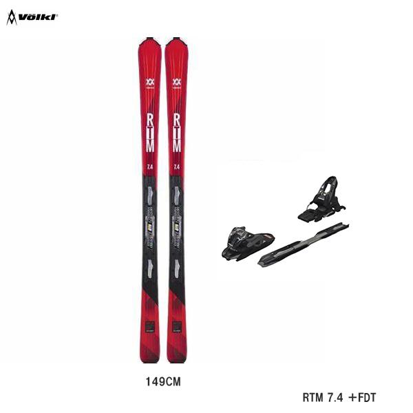 スキー板 メンズ レディース フォルクル VOLKL RTM 74 FDT ライド ザ