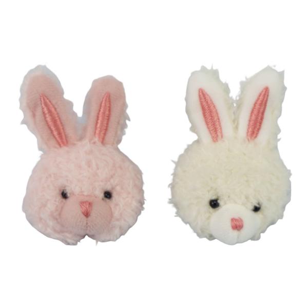 平成レトロ　うさたま　ぬいぐるみ　うさぎ ピンク　お花　キーホルダー　まつ毛 平成レトロ うさたま ぬいぐるみ うさぎ ピンク お花