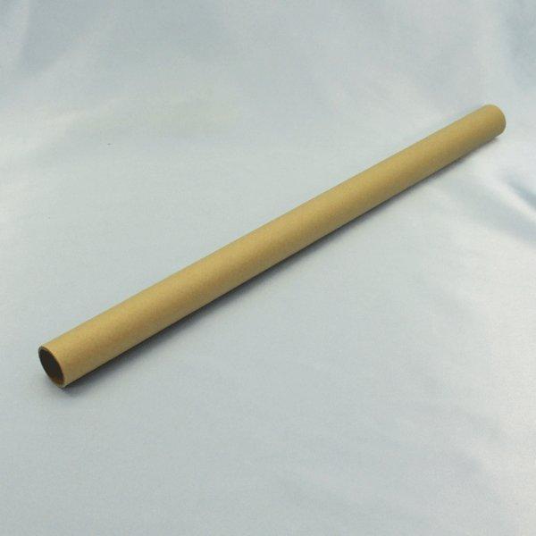 紙管 Φ20mm 全長360mm 外径23mm 1本 [筒][万華鏡][工作][夏休み工作