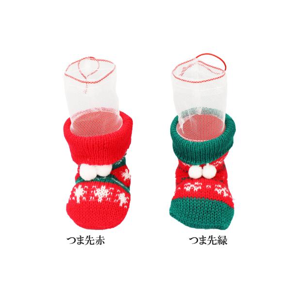 ニットブーツ ミニ　ノルディック柄（小）（9ｃｍ）
