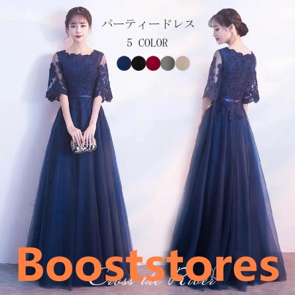 �h���X ��l �s�A�m���\�� ���Z�� �����O�h���X ���t��h���X �� �� ���w�� �p�[�e�B�[�h���X �؍� ������ �C�u�j���O�h���X ���t�� �ԕ� A���C�� ���f�B ���i�摜