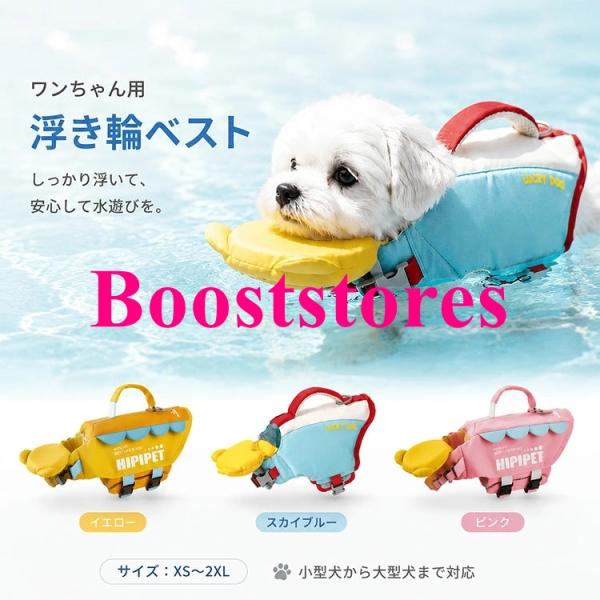 2026�ĐV�FXS�`XXL��񂿂��p ���C�t�W���P�b�g �����̂� ���^ ���^ ��^ �� ���V�� �C �� �~������ �V�g�̗��y�b�g ���p �t���[�e�B���O�x�X�g ���C�t�x ���i�摜