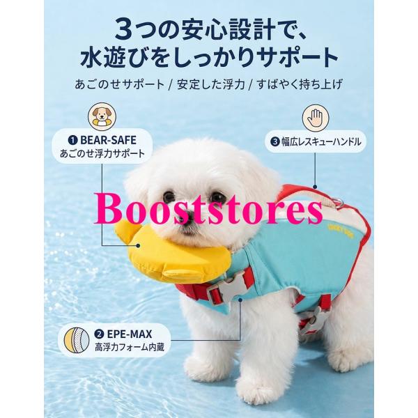 2026�ĐV�FXS�`XXL��񂿂��p ���C�t�W���P�b�g �����̂� ���^ ���^ ��^ �� ���V�� �C �� �~������ �V�g�̗��y�b�g ���p �t���[�e�B���O�x�X�g ���C�t�x ���i�摜4