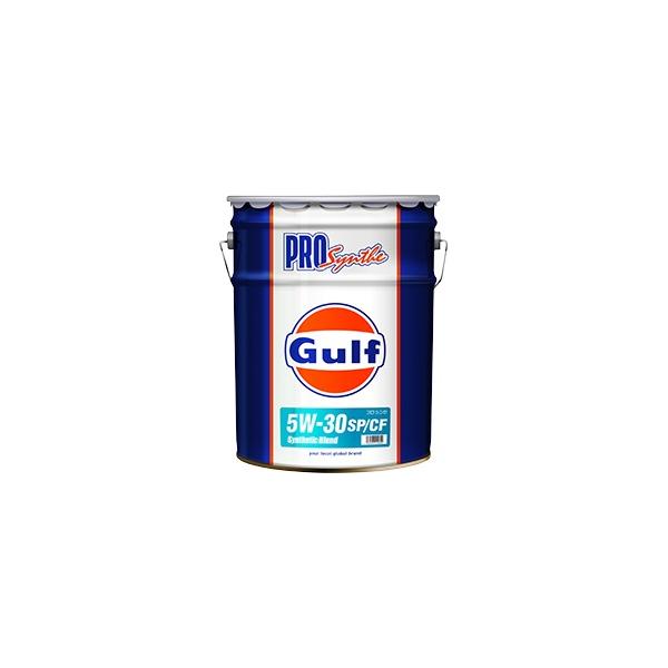 Gulf（ガルフ） 【Gulf】 プロシンセ 5W-30 (20リットルx1本) 4輪