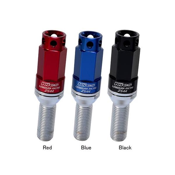 KYO-EI レデューラレーシング ボルト【ZS44】 M14×P1.25 Red 28mm