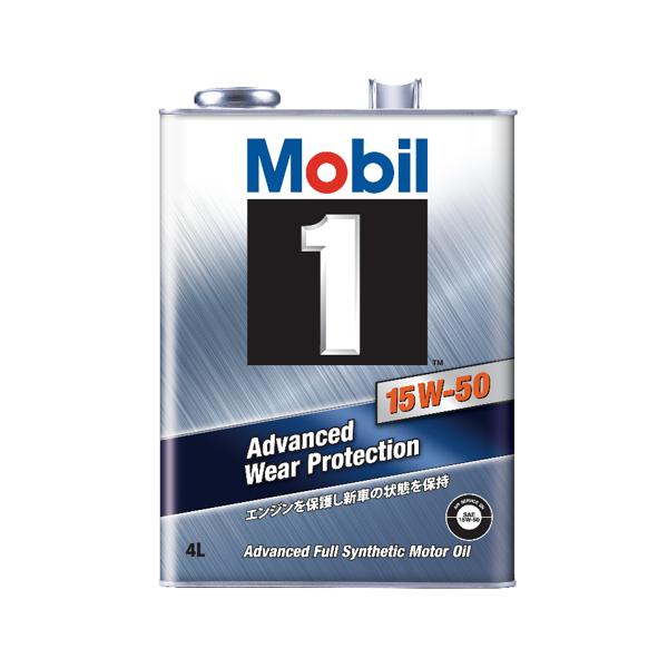 M1550-02 在庫あり Mobil 1 モービル1 15W-50 4L 1缶 Mobil（モービル） Mobil 1(モービル1) 15W50 [ 4リットル X 6缶 ] SN