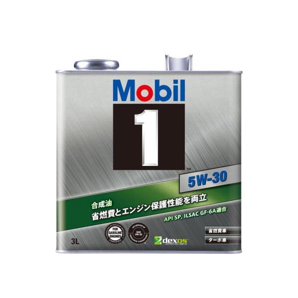 bootspot_mbl-5w30-3x6