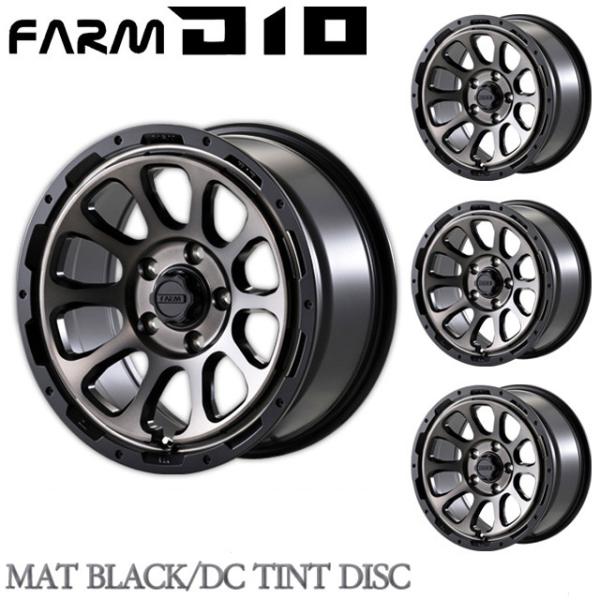 モーターファーム D10 オープンカントリーRT　4本　JB74 JC74W モーターファーム D10 オープンカントリーRT 4本 JB74 JC74W