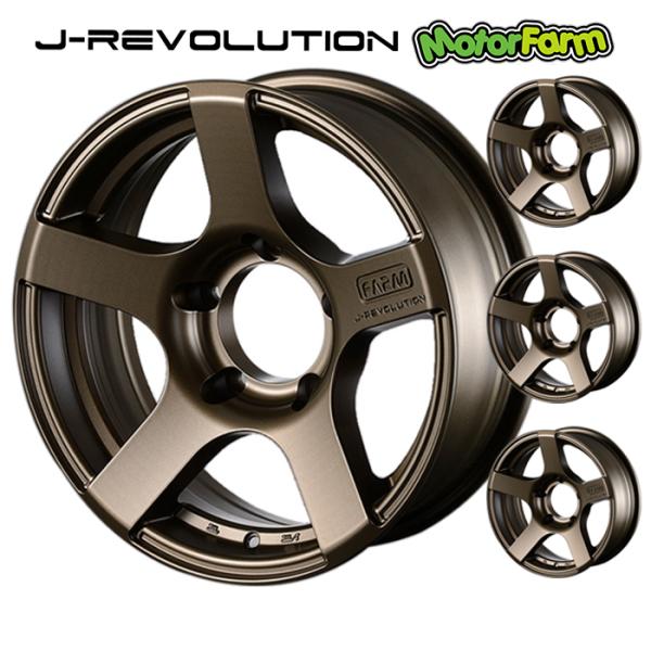 モーターファーム　J-Revolution Motor Farm Motor Farm（モーターファーム） J-REVOLUTION (ジェイ