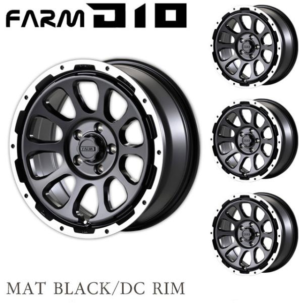 Motor Farm（モーターファーム） FARM D10 (ディ テン) RAV4(50系)用