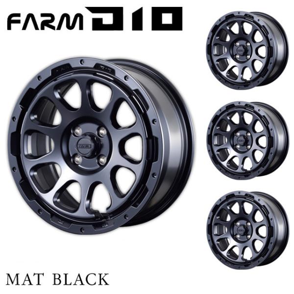 Motor Farm (モーターファーム) FARM D10 (ディ テン) ライズ/ロッキー用 16x6.5J  4H/100  +38 マットブラック ４本セット