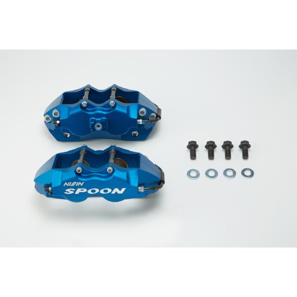 bootspot_spn-45020-dcr-g00-1