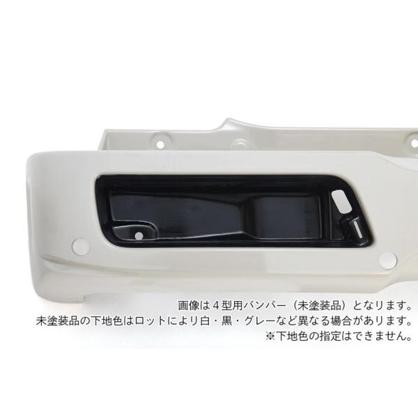 �V���E���K���[�W ABS���A�o���p�[�X�|�C���[ �A���g�e�[���d�l �h���� JB64 4�^�p�i�o���p�[�̂݁j �V�{�u���b�N�mE00451�n��������� ���i�摜1