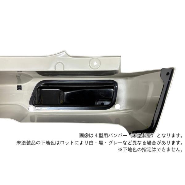 �V���E���K���[�W ABS���A�o���p�[�X�|�C���[ �A���g�e�[���d�l �h���� JB64 4�^�p�i�o���p�[�̂݁j �V�{�u���b�N�mE00451�n��������� ���i�摜2