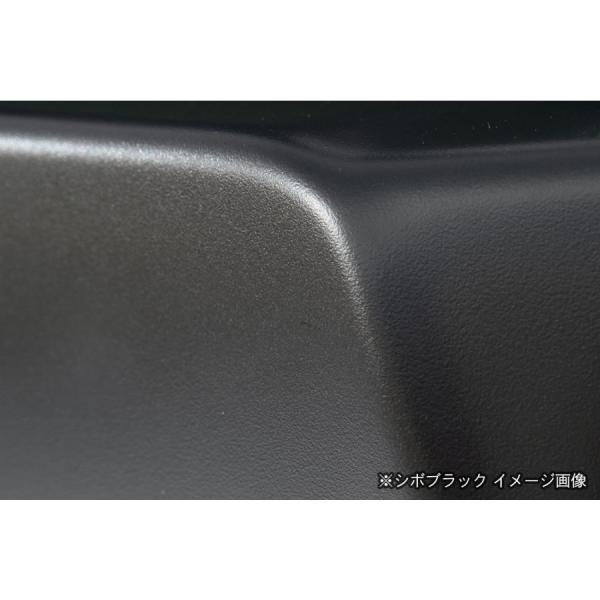 �V���E���K���[�W ABS���A�o���p�[�X�|�C���[ �A���g�e�[���d�l �h���� JB64 4�^�p�i�o���p�[�̂݁j �V�{�u���b�N�mE00451�n��������� ���i�摜3