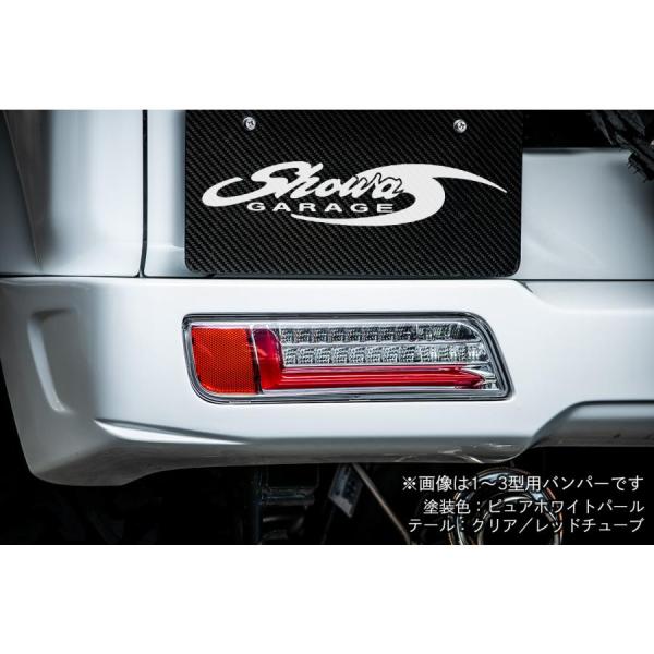 �V���E���K���[�W ABS���A�o���p�[�X�|�C���[ �A���g�e�[���d�l �h���� JB64 4�^�p�i�o���p�[�̂݁j �V�{�u���b�N�mE00451�n��������� ���i�摜4