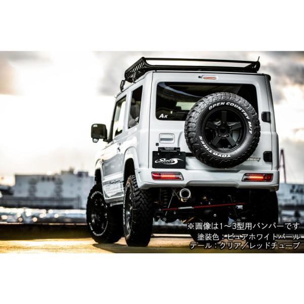 �V���E���K���[�W ABS���A�o���p�[�X�|�C���[ �A���g�e�[���d�l �h���� JB64 4�^�p�i�o���p�[�̂݁j �V�{�u���b�N�mE00451�n��������� ���i�摜5