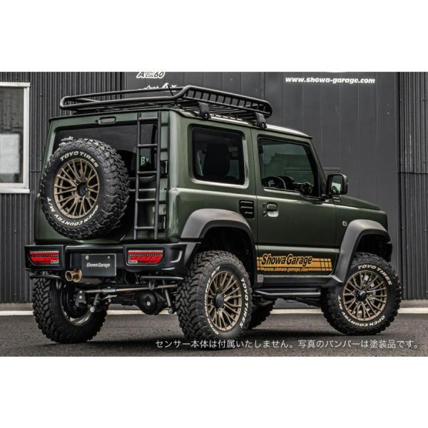 ショウワガレージ ABSリアバンパースポイラー タイプ2 センサー対応 塗装済(シボブラック) JB74(4型用)/JC74［E00781］【発送先限定商品】