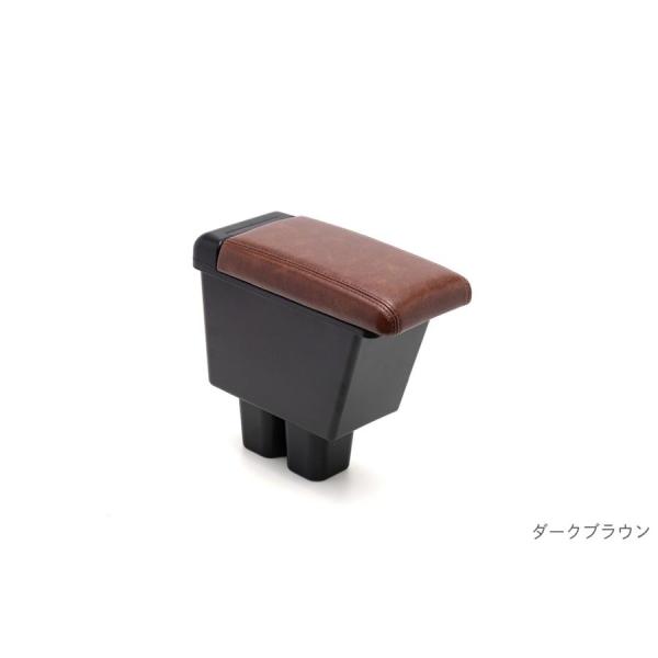 ショウワガレージ アームレスト レザー  (ダークブラウン) ジムニーノマド JC74  [I02154]