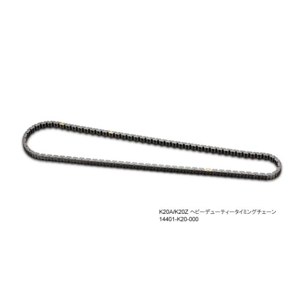 TODA RACING（戸田レーシング） ヘビーデューティータイミングチェーン