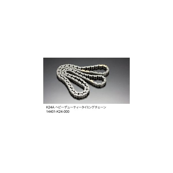 TODA RACING（戸田レーシング） ヘビーデューティータイミングチェーン